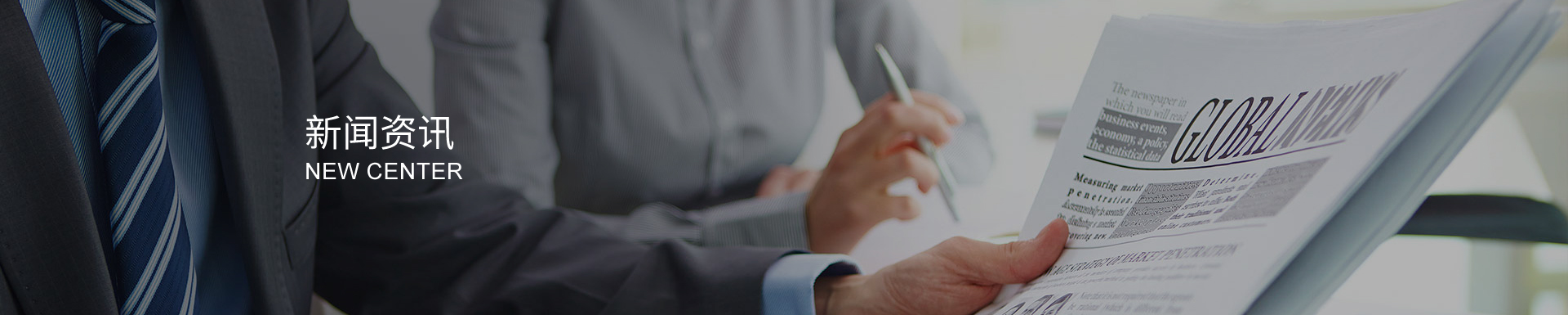 電液執(zhí)行器:高效控制系統(tǒng)的核心組件